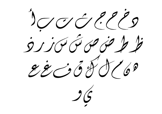 arabic calligraphy fonts free download for illustrator