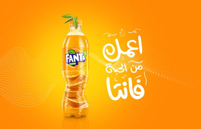 13-12 Fanta Ads: Sparkling Fun and Refreshing Flavors