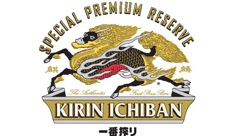 Kirin-Logo