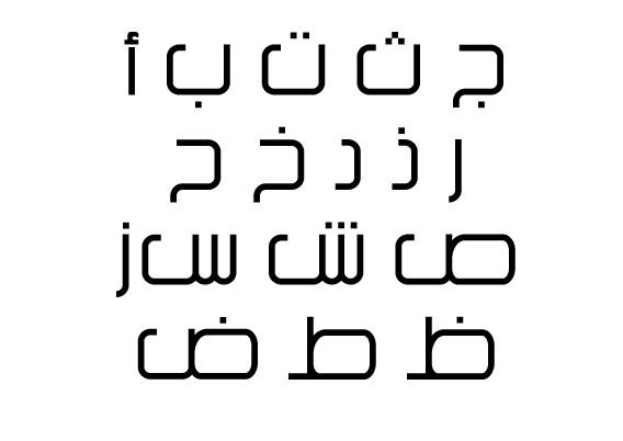 download arabic font for word