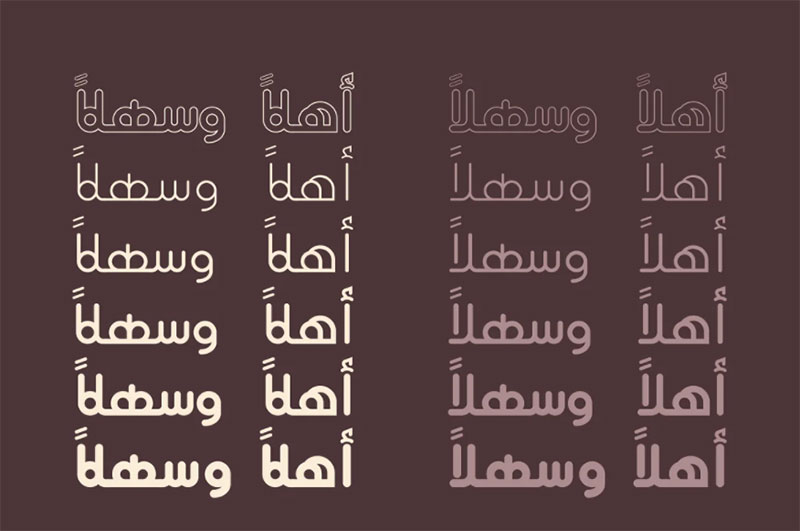 Copas font online tulisan arab